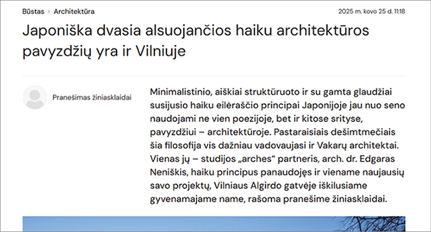 A foreign language newspaper article is displayed on a computer screen.

AI generated content
