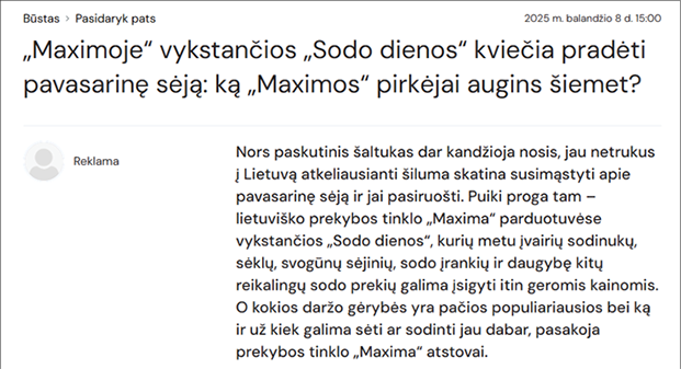 A text message with a foreign language written in a foreign script.

AI generated content