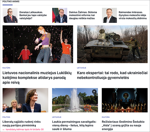 A magazine cover with a picture of a woman dancing and a tank on the side.

AI generated content