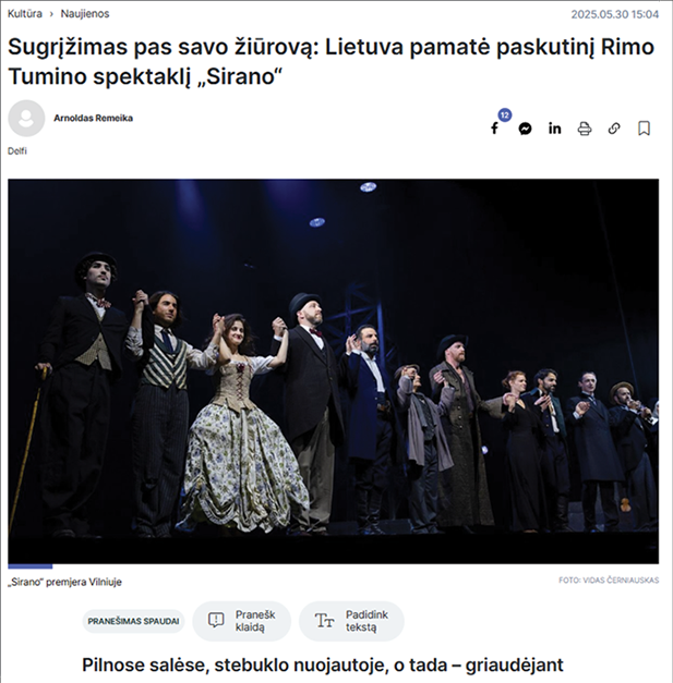 A group of people are on stage performing in a play.

AI generated content