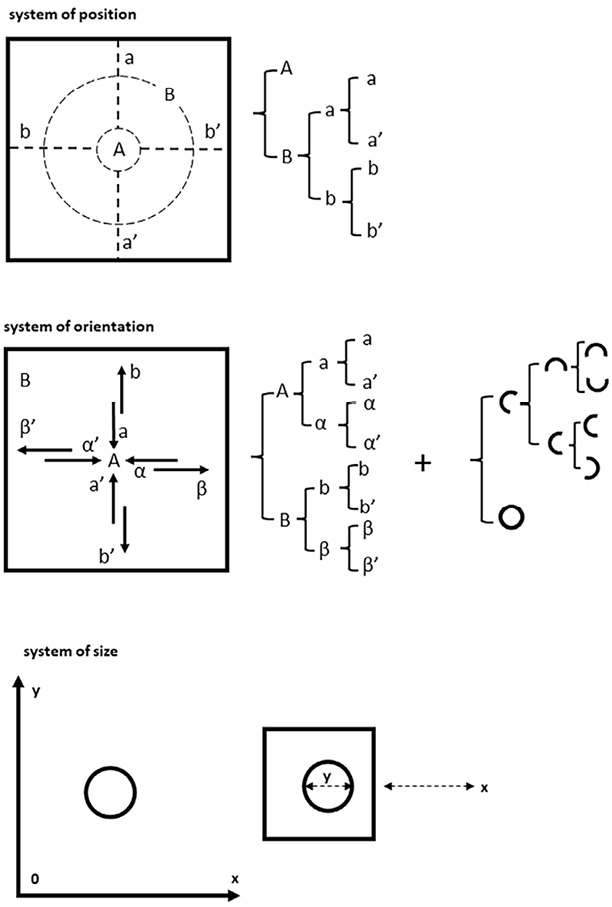 fig2.jpg