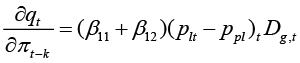 4438.png