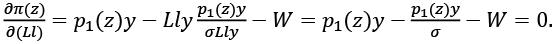 form_5.pdf