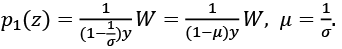 form_5.pdf