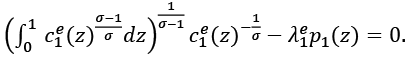 form_8.pdf