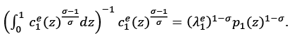 form_8.pdf