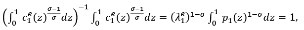 form_8.pdf