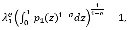 form_8.pdf