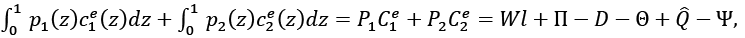 form_8.pdf