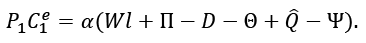 form_8.pdf