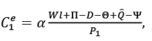 form_3_a.pdf