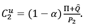 form_3_a.pdf