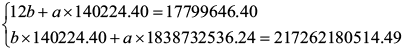 13_form.eps