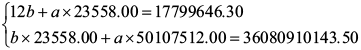 14_form.eps