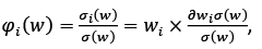 form-14-15.pdf