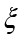 Image102493.EPS