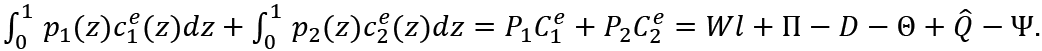 Tan_13.pdf