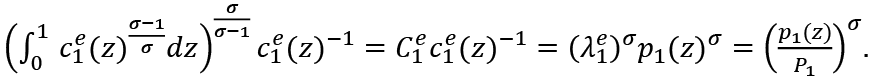 Tan_13.pdf