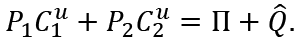 Tan_2.pdf