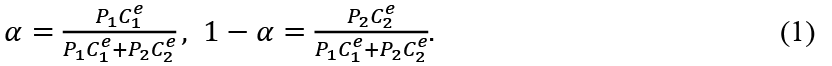 Tan_2.pdf