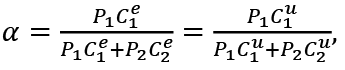 Tan_2.pdf