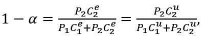 Tan_2.pdf