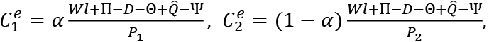 Tan_2.pdf