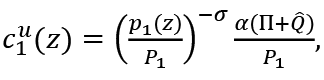 Tan_3.pdf