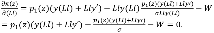 Tan_5.pdf