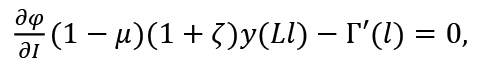 Tan_5.pdf