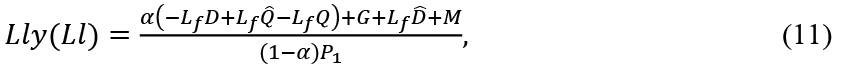 Tan_6.pdf