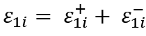 Gulcan-1.pdf