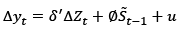 Erkan_For_1.pdf