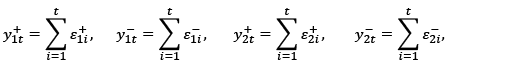 Erkan_For_1.pdf
