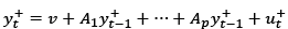 Erkan_For_1.pdf