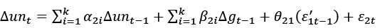 Formules_1_str.pdf