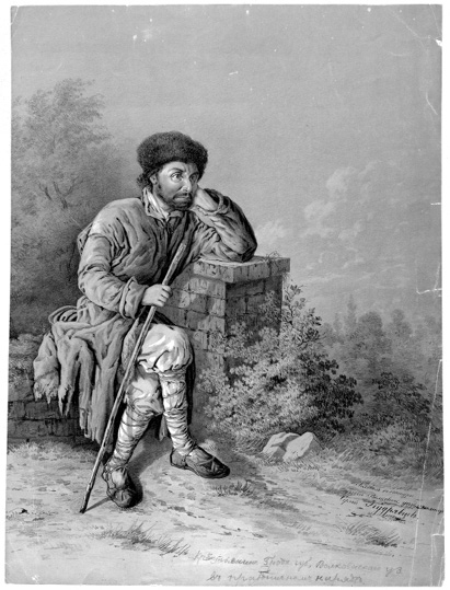 Iš natūros 1866-tais metais piešė Valkavisko apskrities mokyklos dailės mokytojas Sergėjus Ivanovičius Kudriavcevas, piešinys pieštuku ir akvarele, jo spalvos prislopintos. Gamtoje ant žemos mūro sienos, galbūt griuvėsių, sėdi susimąstęs ir į tolį žvelgiantis vyras su ūsais ir trumpa barzda. Piešinio kompozicija įtaigi – vaizdo centre yra neaukšta plytų kolona, į kurią vyras atrėmė savo kairės rankos alkūnę, dešine ranka jis laiko į žemę atremtą keliautojo lazdą be rankenos. Visa žmogaus figūra sutalpinta piešinio kairėje pusėje, jis žvelgia link tuštesnės lapo dešinės pusės. Vyras parėmė kairį skruostą kairės rankos delnu, jo veidas įtemptas ir pavargęs, akys didelės, rudos, lūpos tvirtai sučiauptos. Ant galvos dėvi nedetalizuotą, galbūt kailio, kepurę, kailiu pamuštas viršutinis rūbas apibrizgusiais apatiniais kraštais ties apykakle surištas virvele ir sujuostas. Avi odinėmis naginėmis, kojos iki kelių apmuturiuotos vyturais ir aprištos naginių odinėmis juostelėmis ir virvele. Peizažas romantinis, tolumoje medžiai, pirmame plane prie mūrinės kolonos žolės kupstai, pora akmenų ir detaliai išpieštas krūmokšnis. Piešinio apačioje yra dailininko parašas tušu ir neryškus įrašas paprastu pieštuku rusų kalba: „Gardino gubernijos Valkavisko apskrities valstietis išeiginiais rūbais“.