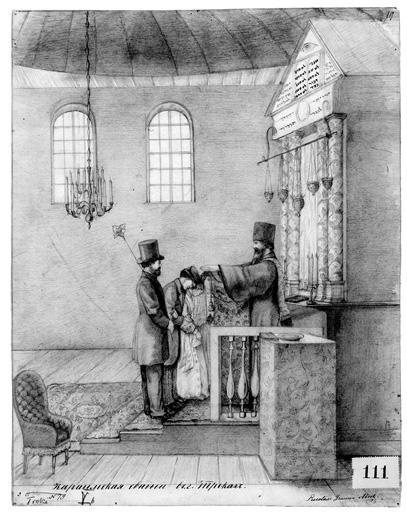 Mėgėjo lygio piešinys, kurį iš natūros apie 1866-tuosius metus paprastu pieštuku piešė Trakų apskrities mokyklos mokytojas P. Lgovas. Trakų karaimų šventovės kenesos interjere pavaizduoti penki žmonės, stovintys ant kilimu užtiestos neaukštos pakilos prieš altorių. Žmonių figūros yra piešinio apatinėje pusėje, o dalinant piešinį horizontaliai – viduriniame jo trečdalyje. Matoma nedidelė dalis lubų, piešinio kairėje viršuje aukštai iškirsti du dideli viršuje užapvalinti langai, langų apačios lygyje ir truputį aukščiau piešinio vidurio pakabintas sietynas su apie penkiolika žvakių. Piešinio trečią dalį dešinėje užima aukštas altorius, jo viršutinėje dalyje trikampis timpanas su Apvaizdos akimi ir užrašais hebrajų rašmenimis. Surašyti rašalu paryškinti dešimt Dievo įsakymų ir pieštuku citatos iš Toros. Altoriaus priekyje ant ilgų grandinėlių pakabinti penki šviestuvai, jo fasado šonuose po dvi margintas kolonas, atremtas į atbrailą, ant kurios guli knyga ir stovi dvi žvakidės po tris žvakes. Nugara į altorių, profiliu į žiūrintįjį stovi šventikas aukšta cilindro formos kepure be brylių, ilga barzda, jo rankos iškeltos laiminimui, pirštuose virvelė su kutais. Likę žmonės atsisukę veidu į šventiką, profiliu į žiūrintįjį. Abu jaunieji nulenkę galvas: toliau nuo žiūrinčiojo stovinti jaunoji balta suknele su juosta ir sagomis, plačiomis puošniomis rankovėmis, su vualiu, jaunasis vilki švarką ilgais iki kelių skvernais, dryžuotas kelnes, pasirišęs peteliškę, dėvi kepurę. Toliausiai stovinčios liudininkės beveik nematyti, liudininkas stovi arčiausiai mūsų, jo tamsesnis kostiumas su ilgaskverniu švarku, aukštą cilindrą, laiko ant peties atremtą ceremonijos skeptrą su lelijos žiedu. Pirmame plane, tarp žiūrinčiojo ir altoriaus yra žema dekoratyvinė baliustrada su trimis stulpeliais ir baldas, ant kurio guli tuščia lėkštė ir knyga. Piešinio kairėje pirmame plane, už žmonių nugarų, pastatytas nedidelis krėslas. Piešinio apačioje dailininko parašas ir įrašas rusų kalba: „Karaimų vestuvės Trakų mieste“.