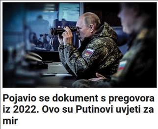 Russian president V. Putin, wearing a camouflage military uniform looks through binoculars in a dimly lit control room. Another uniformed man is visible in the foreground, slightly blurred. Computer screens and communication equipment surround them.