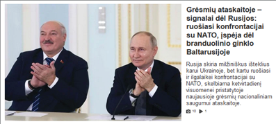 The photo shows Belarusian President Lukashenko on the right and Russian President Putin on the left, sitting at a table, smiling and clapping their hands. They are wearing dark business suits, white shirts and dark blue ties.
