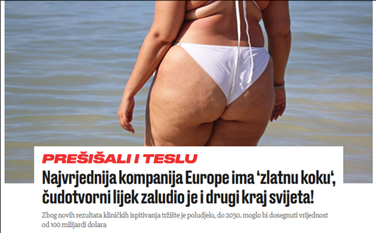 A close-up of a woman’s buttocks and thighs as she stands in shallow water wearing a white bikini. The sunlight highlights her cellulite-ridden skin, with small waves rolling in the background.