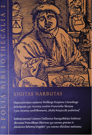 Sigitas%20Narbutas.jpg